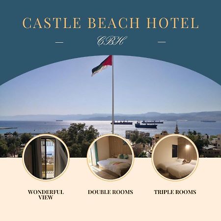 Castle Beach Hotel Aqaba Eksteriør billede